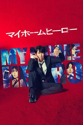 年年有今日