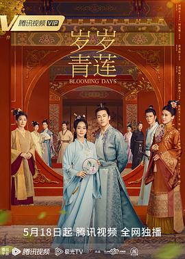 新·杀手悲歌