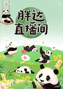 幸福本源