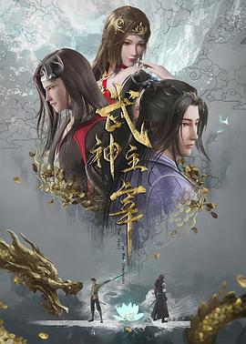 爱无对立