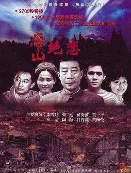 新·假面骑士2023