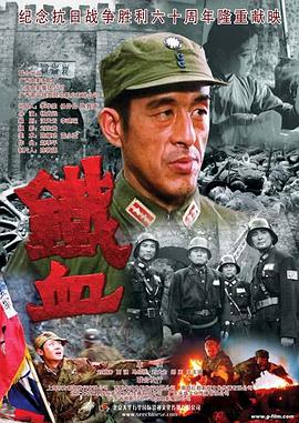 平衡之间