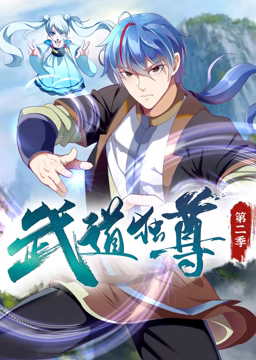 年轻之光
