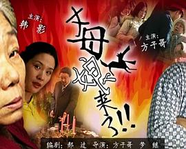 幸福本源