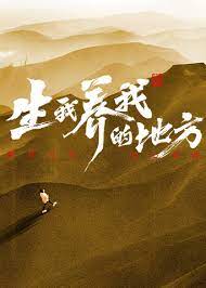 爱的困惑