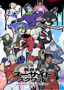 希特勒的男孩