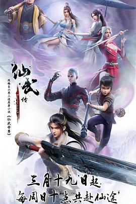 干将莫邪绝情