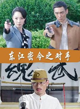 爱没离开过