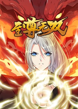 恶童日记