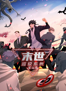 无秩序青春
