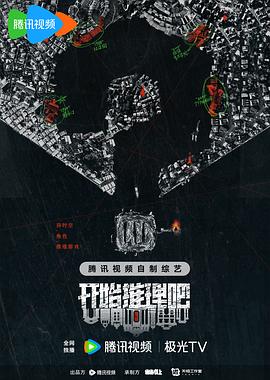 断刀客