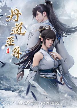 亲爱的你