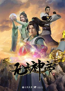 平行母亲