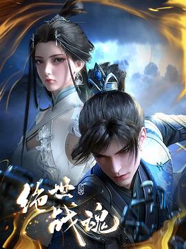 无邪