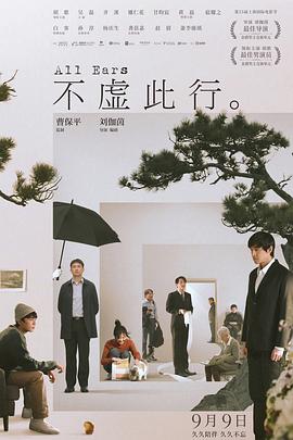 我的世界你好