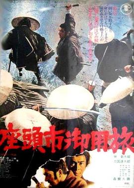 爱玛