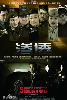 毒舌律师