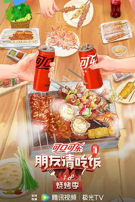 爱是一场温柔幻觉