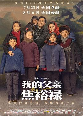 爱狗人士