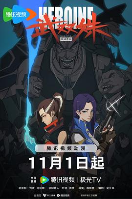 幸福卡片