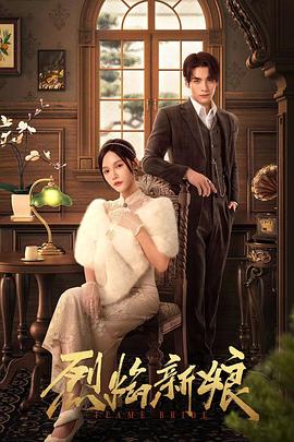 无限的爱
