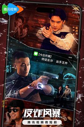 巴斯克久远时光